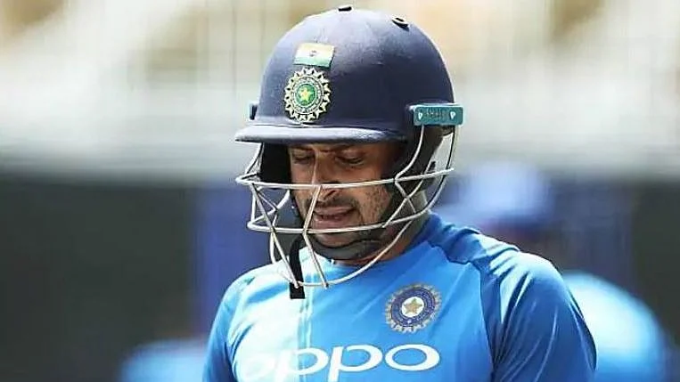 फोटो: सोशल मीडिया