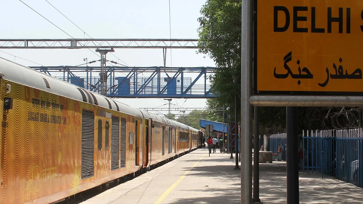 फोटो: सोशल मीडिया