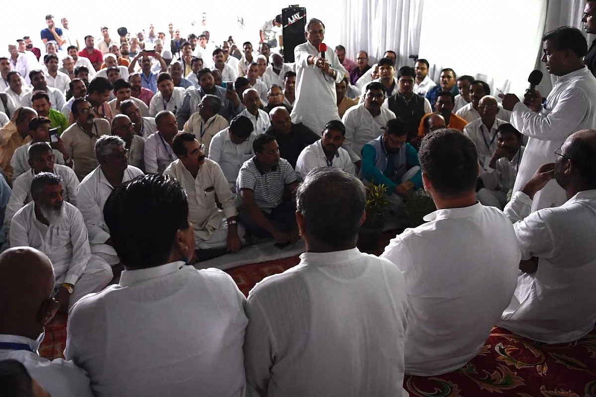 फोटो: Rahul Gandhi Twitter