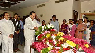 पूर्व केंद्रीय मंत्री और कांग्रेस के वरिष्ठ नेता जयपाल रेड्डी का निधन, राहुल गांधी समेत कई हस्तियों ने जताया शोक