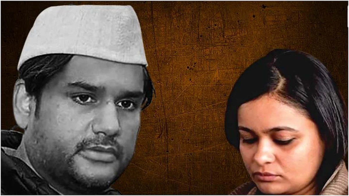 फोटो: सोशल मीडिया