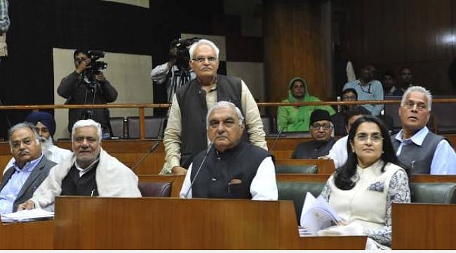 हरियाणा में चुनाव से पहले  कांग्रेस के लिए अच्‍छी खबर,  विधानसभा में मिला मुख्‍य विपक्षी दल का दर्जा