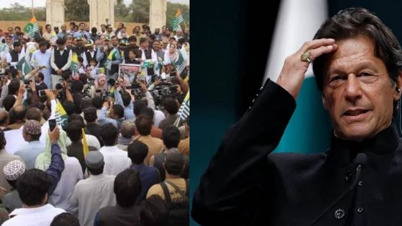 फोटो: सोशल मीडिया