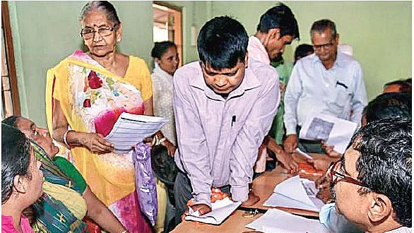 फोटोः सोशल मीडिया