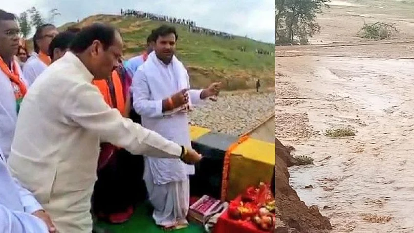 फोटो: रवि प्रकाश