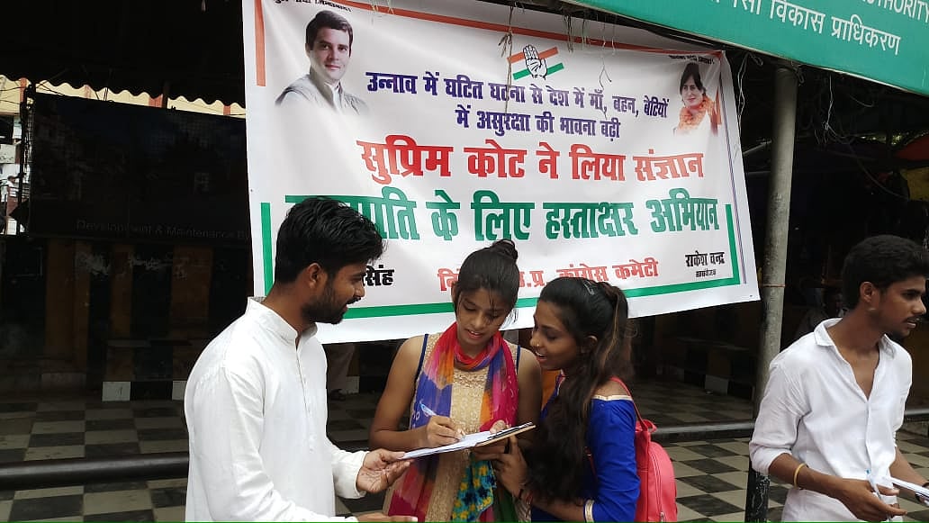 उन्नाव रेप पीड़िता को न्याय के लिए  कांग्रेस का हस्ताक्षर अभियान, लाखों लड़कियों ने हिस्सा लेकर जताया गुस्सा