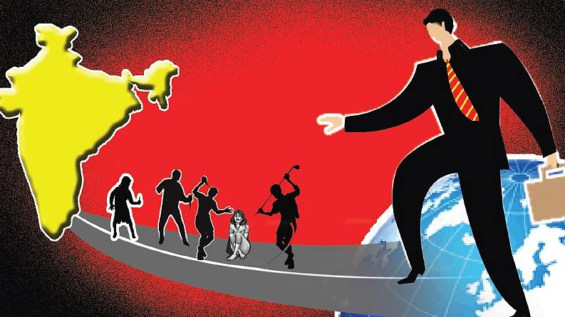 फोटोः सोशल मीडिया