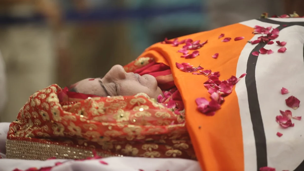 फोटो: विपिन