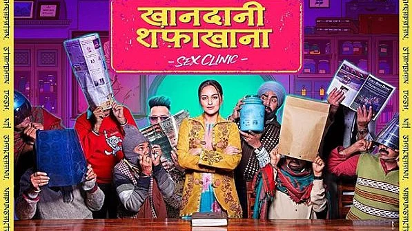 फोटोः सोशल मीडिया