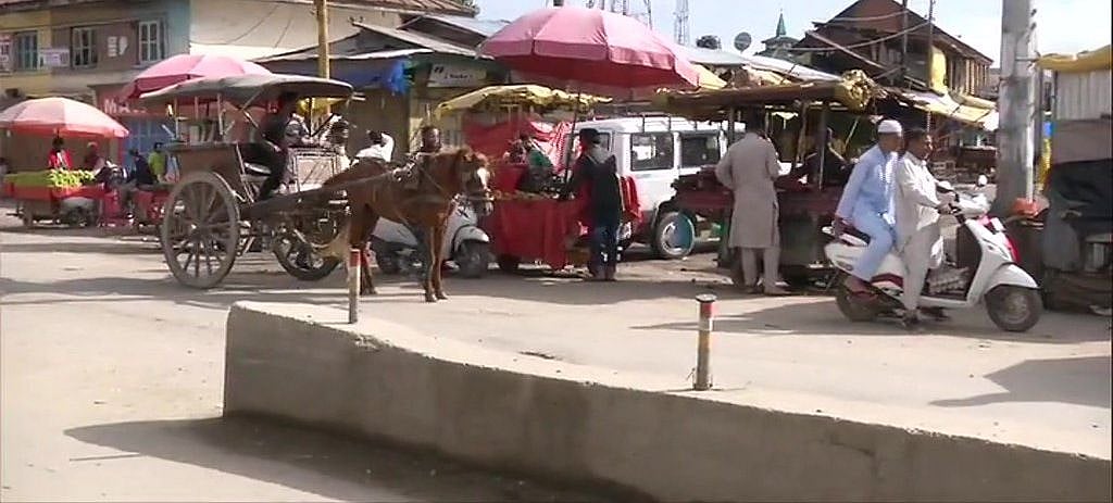 कुपवाड़ा की तस्वीर