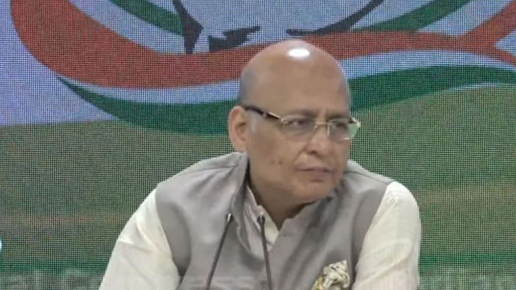 फोटो: सोशल मीडिया&nbsp;