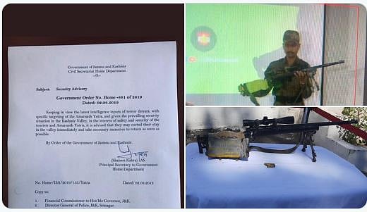 कश्मीर में हलचल तेज, अमरनाथ यात्रियों-सैलानियों को सरकार ने दी घाटी खाली करने की सलाह, अलर्ट पर सेना-वायुसेना