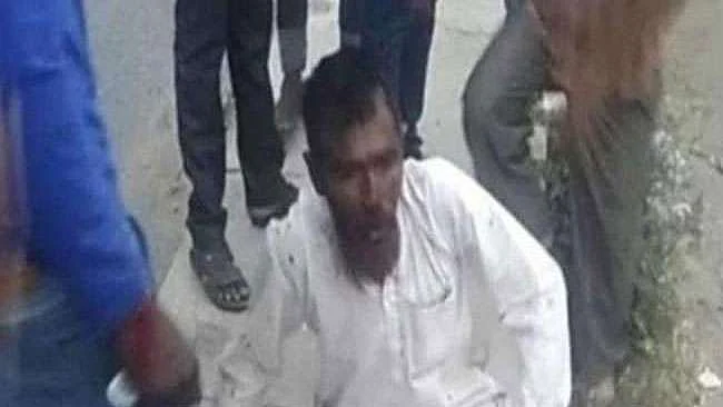 फोटो: सोशल मीडिया