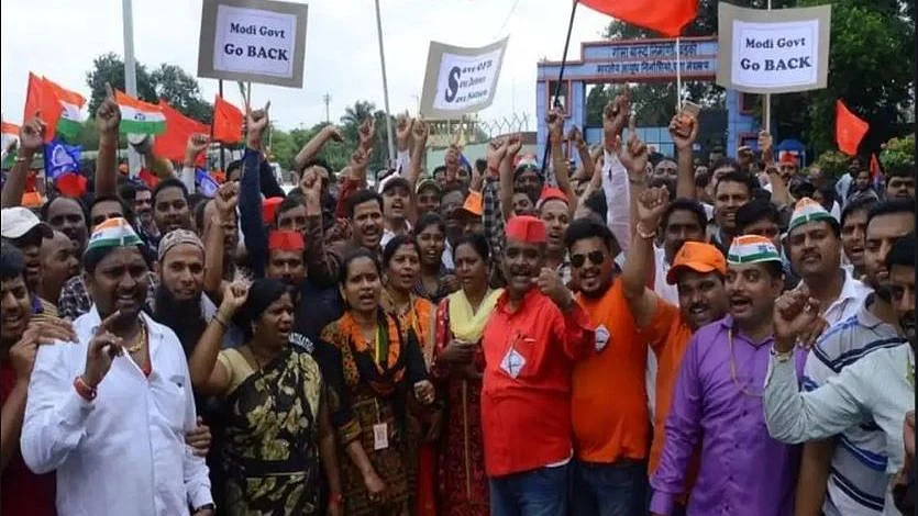 फोटोः सोशल मीडिया