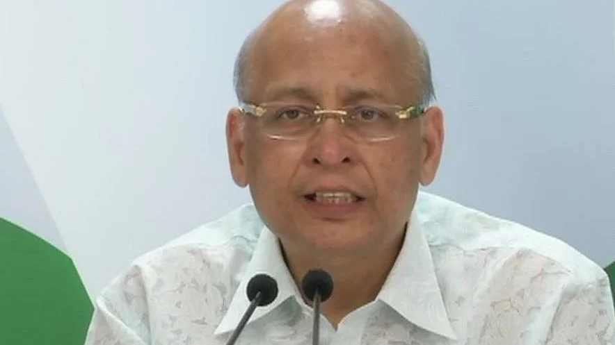 फोटो: सोशल मीडिया