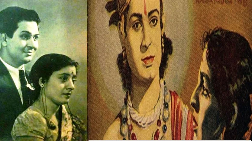 फोटो : सोशल मीडिया