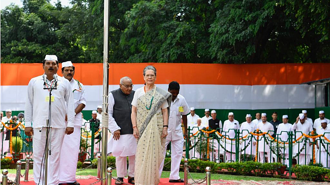 फोटो: सोशल मीडिया