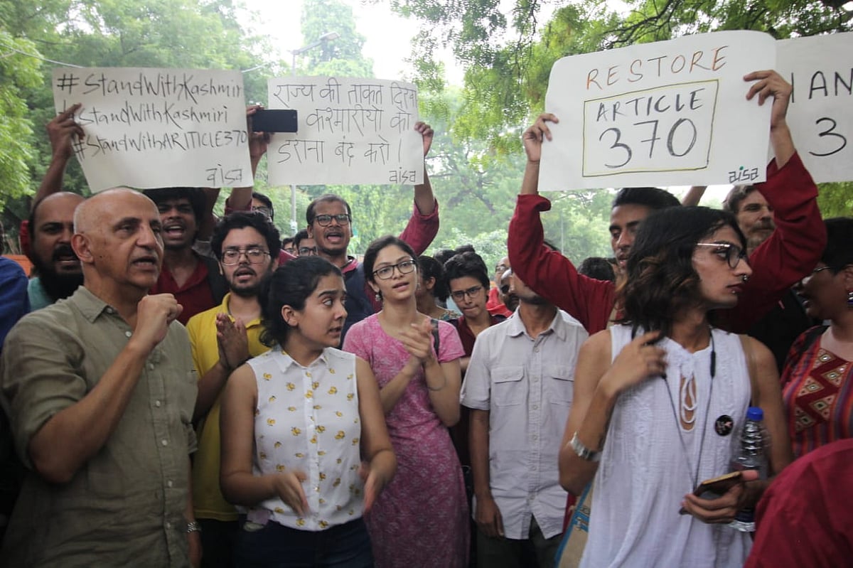 फोटो: विपिन