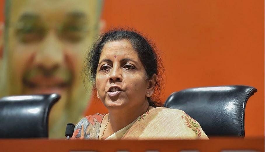 वित्त मंत्री निर्मला सीतारमण के डिनर से दूरी बनाने के बाद अब पत्रकारों ने प्रेस कांफ्रेंस का किया बहिष्कार