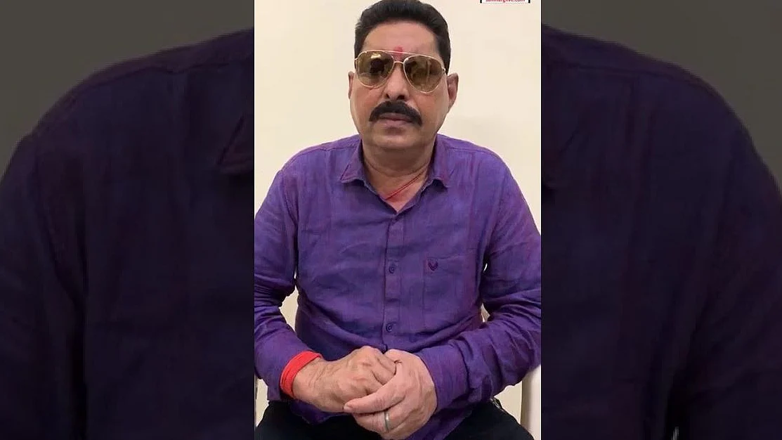 फोटो: सोशल मीडिया