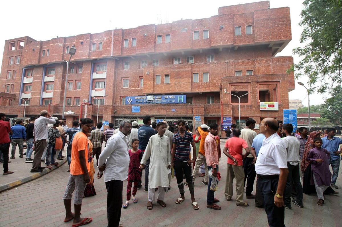 फोटो: विपिन