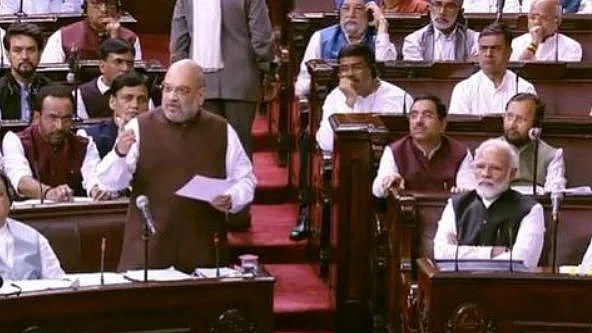 राज्यसभा टीवी का स्क्रीन शॉट