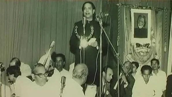 फोटोः सोशल मीडिया