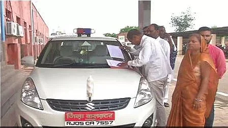 फोटोः सोशल मीडिया