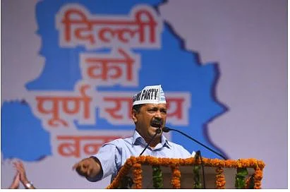 दिल्ली के लिए पूर्ण राज्य और कश्मीर के टुकड़े होने पर मोदी का साथ, चुनावी हार के डर से  केजरीवाल ने बदले सुर