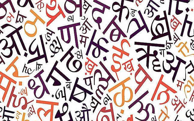 हिंदी पर भी दिखते हैं आजादी के खात्मे के निशान