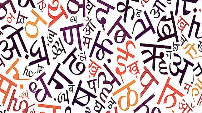 फोटोः सोशल मीडिया