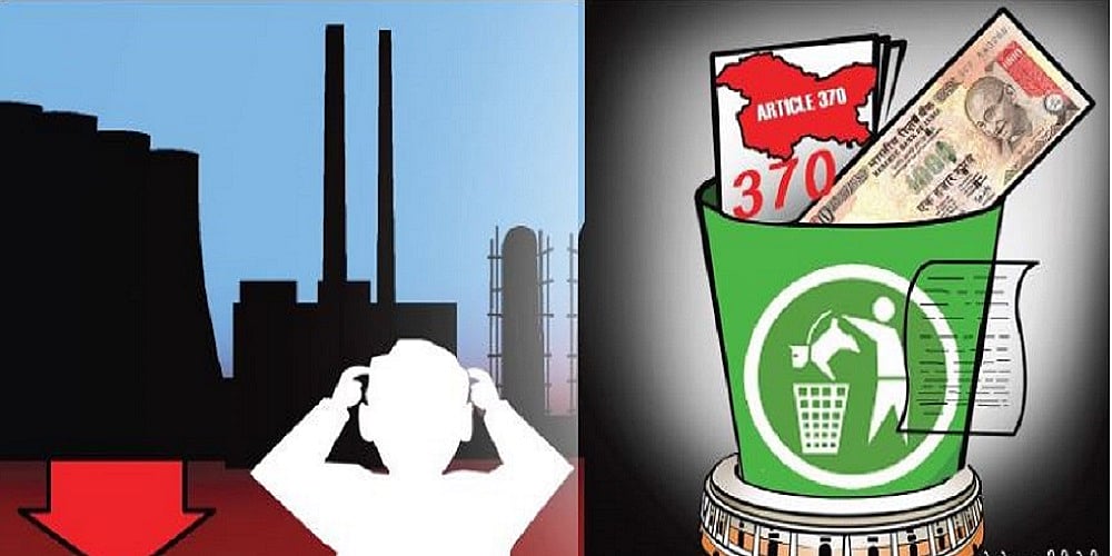 मृणाल पाण्डे का लेखः सरकारी स्वर्ग निर्माण से स्वर्गवासी होते हम लोग