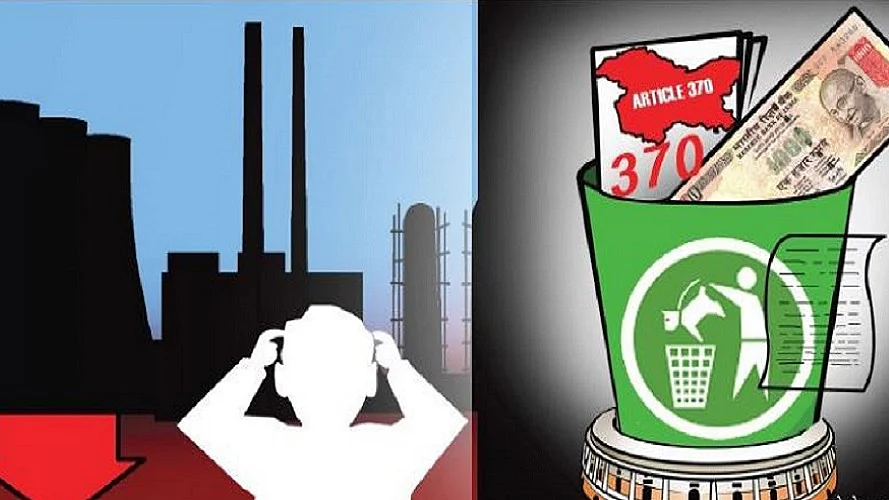 रेखाचित्रः डीडी सेठी