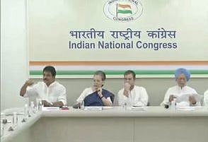 बड़ी खबर LIVE: कश्मीर पुलिस ने किया किसी भी फायरिंग से इनकार, कहा- अंतरराष्ट्रीय मीडिया की भ्रामक खबरों पर विश्वास न करें लोग