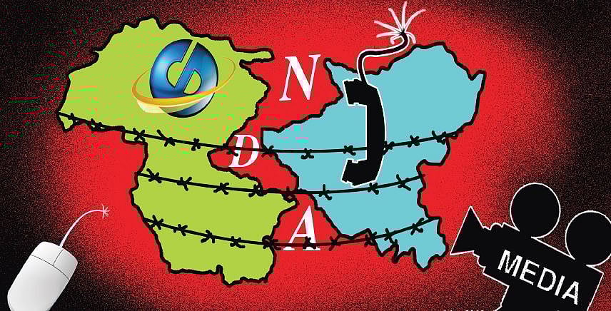 मृणाल पाण्डे का लेखः जब हटेगी घाटी की घेरेबंदी, तो कितना सही निकलेगा हालात सामान्य होने का सरकारी आश्वासन? 