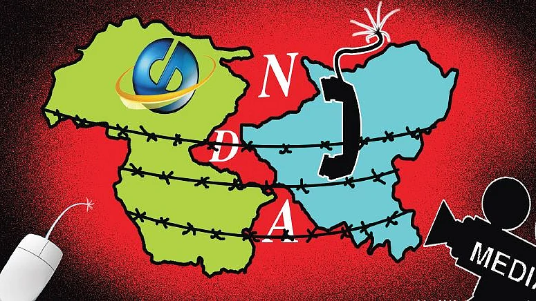 रेखाचित्रः डीडी सेठी