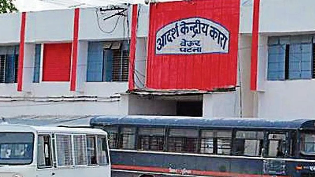 फोटो: सोशल मीडिया