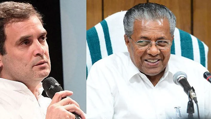 फोटो: सोशल मीडिया