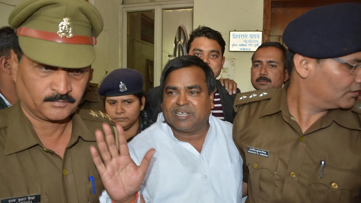 फोटो: सोशल मीडिया