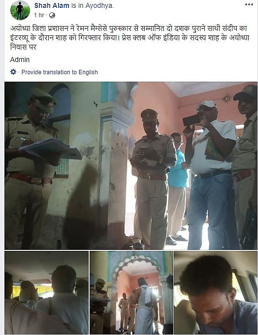 बड़ी खबर LIVE: मशहूर संगीतकार खय्याम का निधन, ‘उमराव जान’ की गजलों के संगीत के लिए किया जाएगा याद