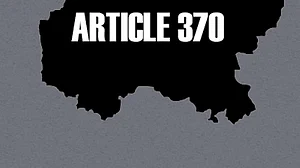 वीडियो: जम्मू-कश्मीर से धारा 370 हटी, जानिए इस बदलाव का क्या होगा असर