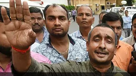 फोटो: सोशल मीडिया