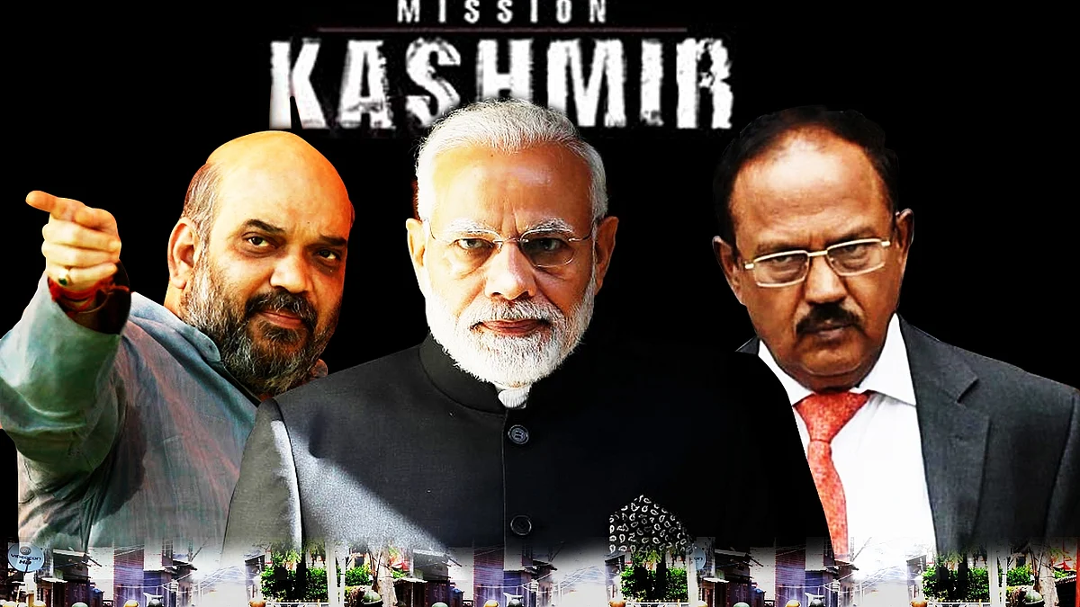 फोटो: आईएएनएस