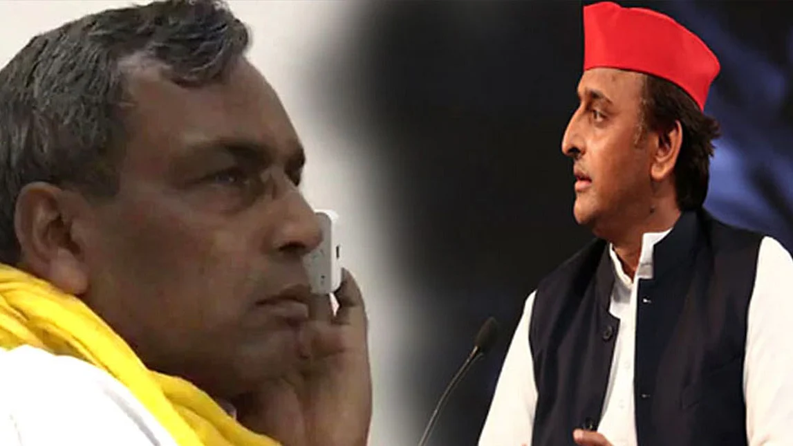 फोटो: सोशल मीडिया