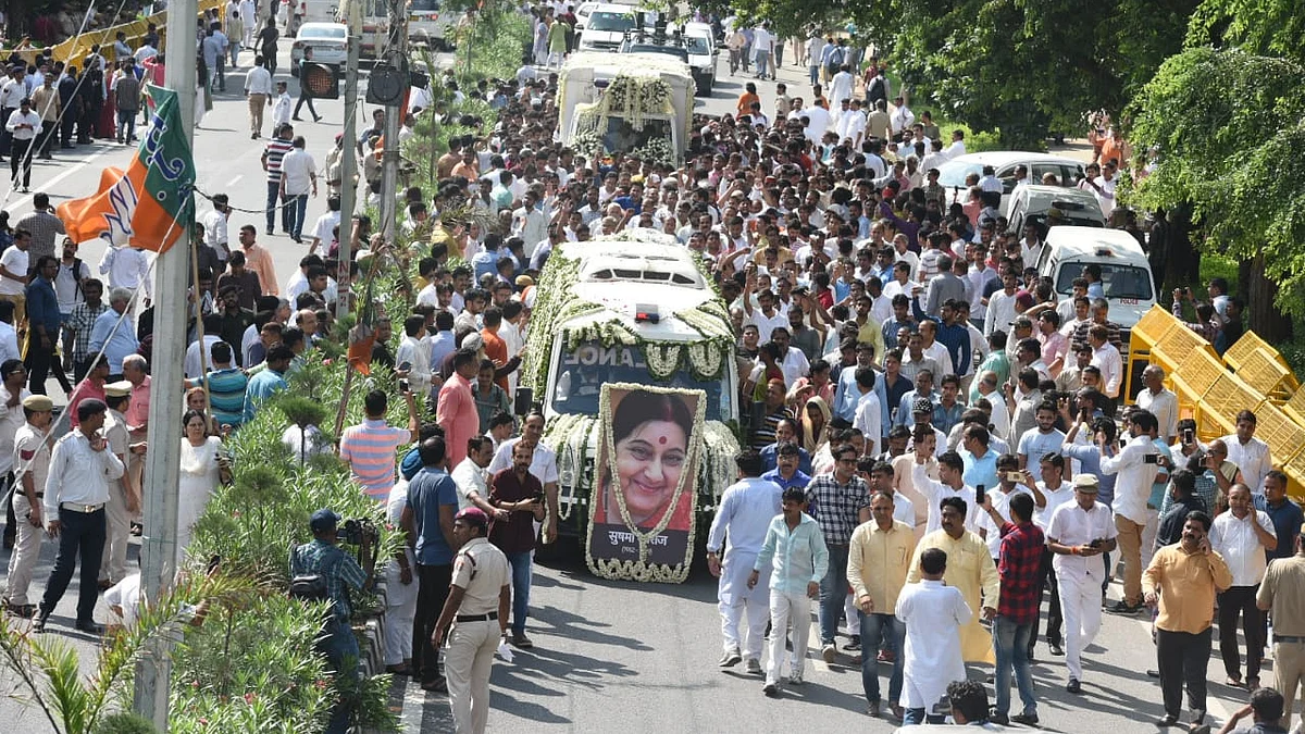 फोटो: सोशल मीडिया