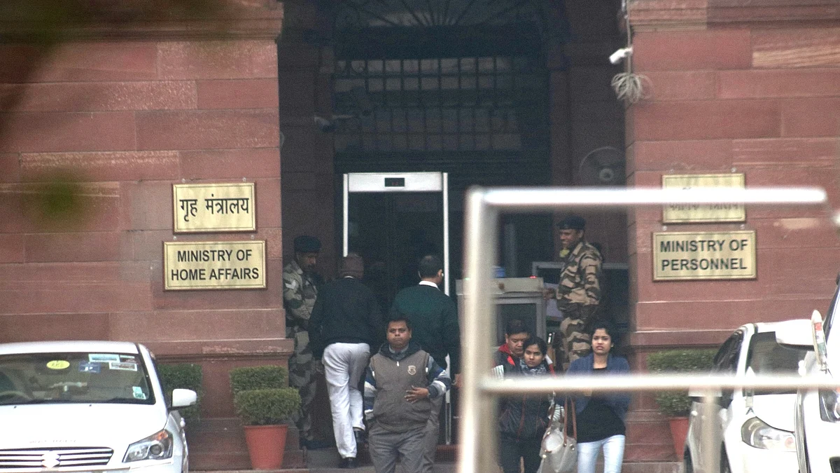 फोटो: आईएएनएस