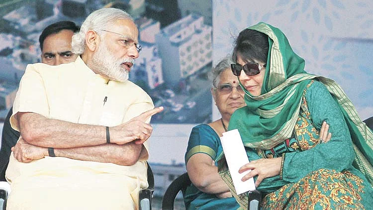 फोटोः सोशल मीडिया