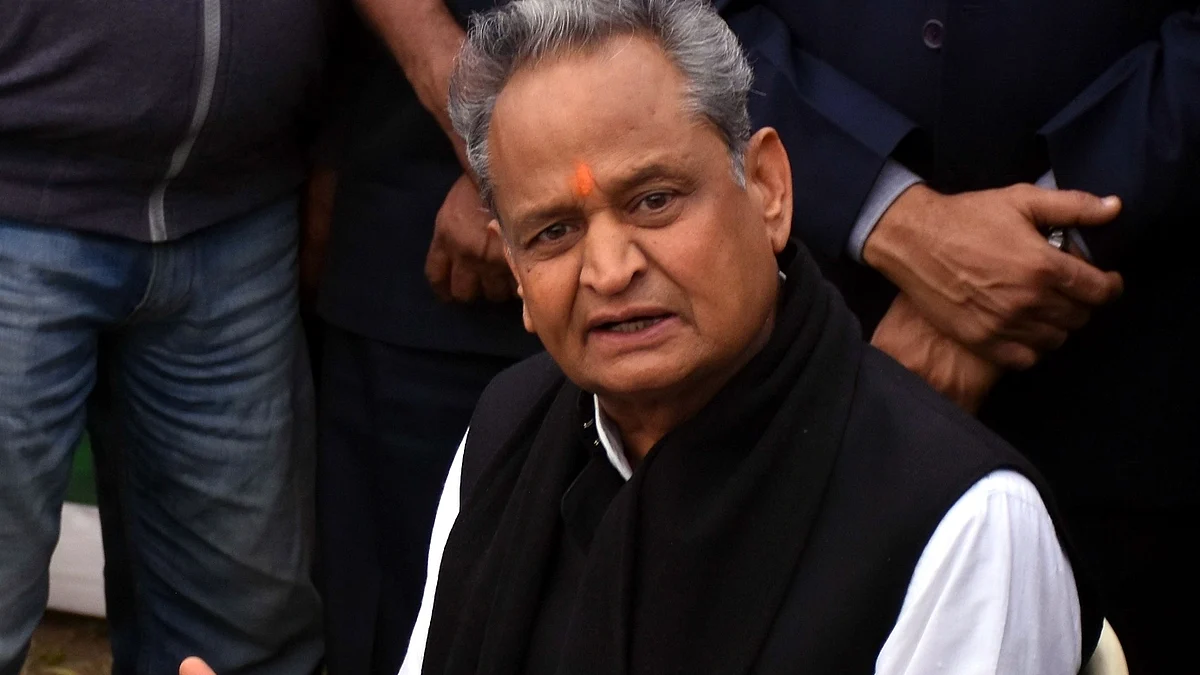 फाइल फोटो