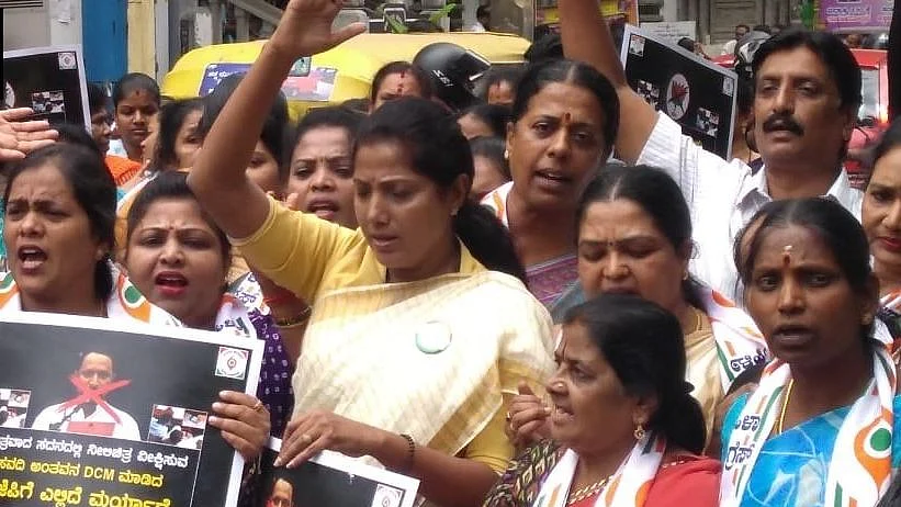 फोटो: सोशल मीडिया