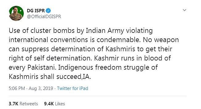 पाकिस्तान ने बोला झूठ, भारतीय सेना ने नहीं किया क्लस्टर बम का इस्तेमाल